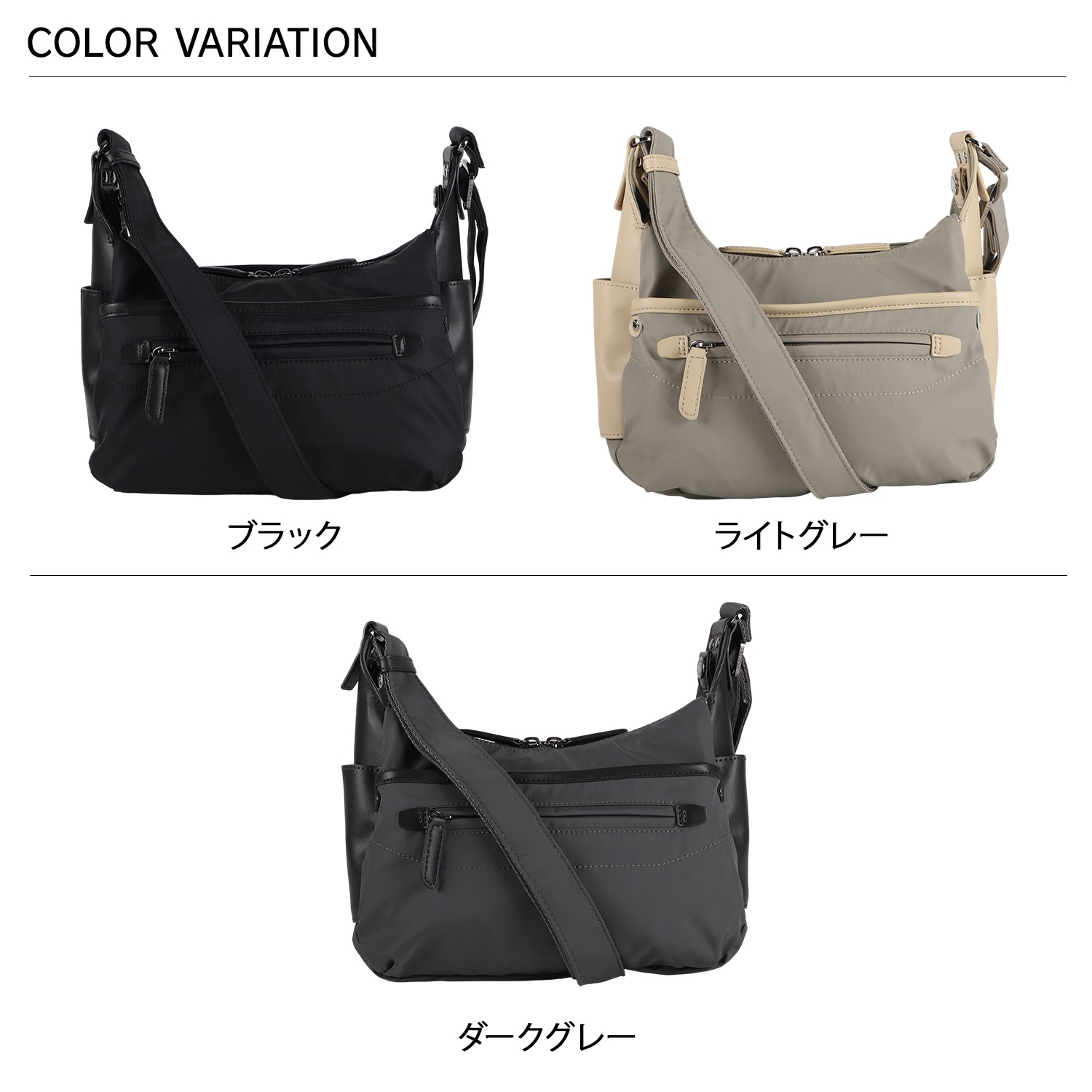 ショルダーバッグ レディース 斜めがけ ナイロンタフタ リサイクルレザー デイリーポシェット 20-027-01 ショルダーバッグ レディース 斜めがけ ナイロンタフタ リサイクルレザー デイリーポシェット 20-027-01