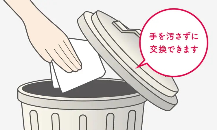 ケース品 ニャンとも清潔トイレ 脱臭抗菌シート(12枚×8個)【ニャンとも清潔トイレ】 ケース品 ニャンとも清潔トイレ 脱臭抗菌シート(12枚×8個)【ニャンとも清潔トイレ】