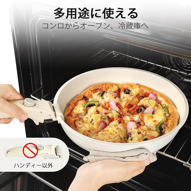 【国内即発】GiPP フライパン セット IH・ガス火対応 11点 焦げ付かない鍋セット 取っ手が取れる セラミックコーティング フライパン 炒め鍋 片手鍋 体に害のない お手入れ簡単 オーブン対応 【国内即発】GiPP フライパン セット IH・ガス火対応 11点 焦げ付かない鍋セット 取っ手が取れる セラミックコーティング フライパン 炒め鍋 片手鍋 体に害のない お手入れ簡単 オーブン対応