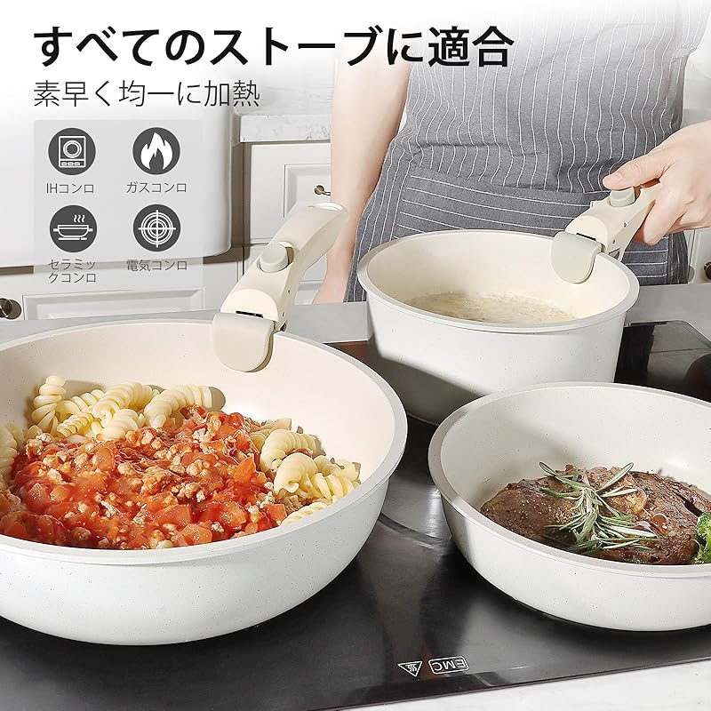 【国内即発】GiPP フライパン セット IH・ガス火対応 11点 焦げ付かない鍋セット 取っ手が取れる セラミックコーティング フライパン 炒め鍋 片手鍋 体に害のない お手入れ簡単 オーブン対応 【国内即発】GiPP フライパン セット IH・ガス火対応 11点 焦げ付かない鍋セット 取っ手が取れる セラミックコーティング フライパン 炒め鍋 片手鍋 体に害のない お手入れ簡単 オーブン対応