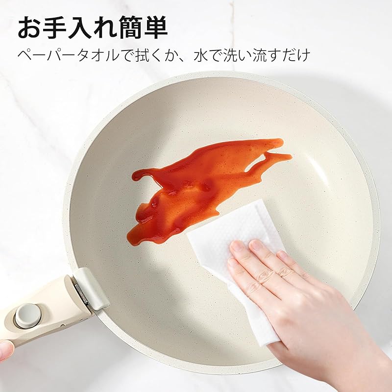 【国内即発】GiPP フライパン セット IH・ガス火対応 11点 焦げ付かない鍋セット 取っ手が取れる セラミックコーティング フライパン 炒め鍋 片手鍋 体に害のない お手入れ簡単 オーブン対応 【国内即発】GiPP フライパン セット IH・ガス火対応 11点 焦げ付かない鍋セット 取っ手が取れる セラミックコーティング フライパン 炒め鍋 片手鍋 体に害のない お手入れ簡単 オーブン対応