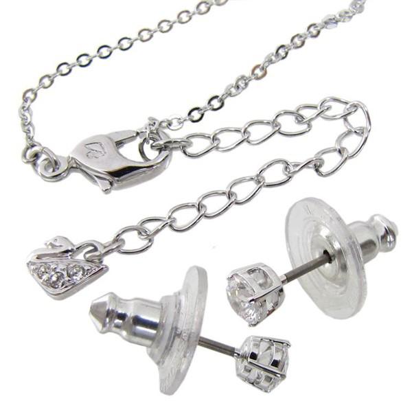 ネックレス ピアス セット Attract アトラクト 5113468 ネックレス ピアス セット Attract アトラクト 5113468