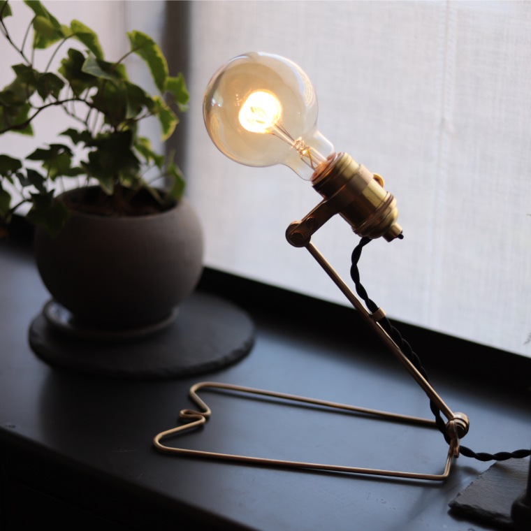 ケルン ジョイントランプ E26用 真鍮ランプ かわいい 卓上ライト ウォールランプ スタンドライト