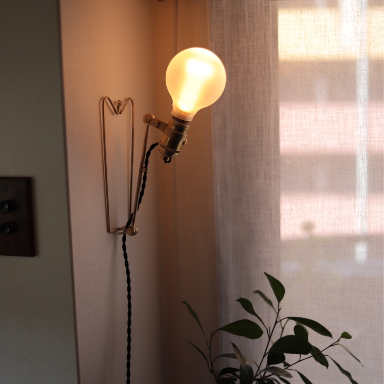 ケルン ジョイントランプ E26用 真鍮ランプ かわいい 卓上ライト ウォールランプ スタンドライト