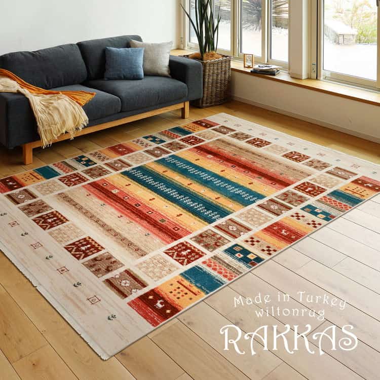 ウィルトンラグ RAKKAS ラッカス 約200×250cm ウィルトン織 カーペット ギャッベ風 民族柄 絨毯 オールシーズン 北海道追加送料 沖縄離島はお届け不可 メーカーより直送 ウィルトンラグ RAKKAS ラッカス 約200×250cm ウィルトン織 カーペット ギャッベ風 民族柄 絨毯 オールシーズン 北海道追加送料 沖縄離島はお届け不可 メーカーより直送
