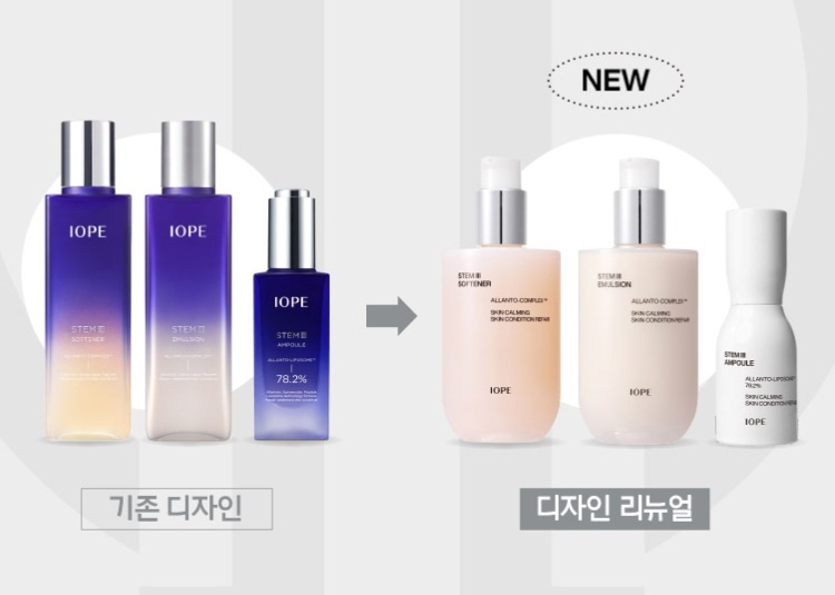 ステム3ソフナー 150ml ステム3ソフナー 150ml