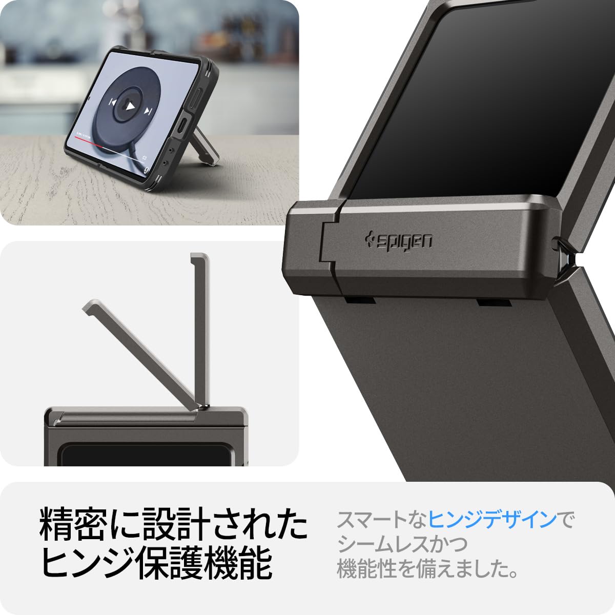 Spigen Galaxy Z Flip 6 ケース スタンド付き 強力保護 ヒンジ保護 背面保護 全面保護 耐衝撃 ワイヤレス充電対応 ギャラクシー Z フリップ 6 タフ・アーマー ACS0836