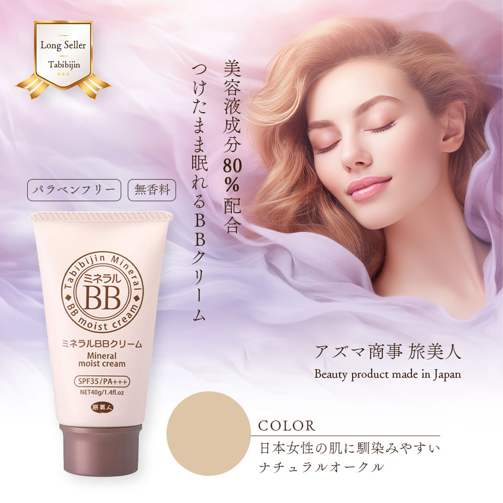 Qoo10] アズマ商事 正規販売代理店 定価より10%OFF ミ