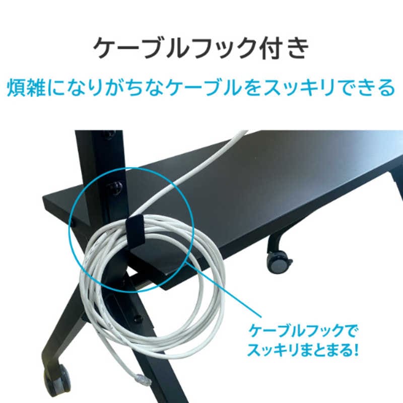 IOデータ　モニタースタンド ［1画面 /55～100インチ］ 耐荷重最大80kg移動式 ブラック　DA-DS7