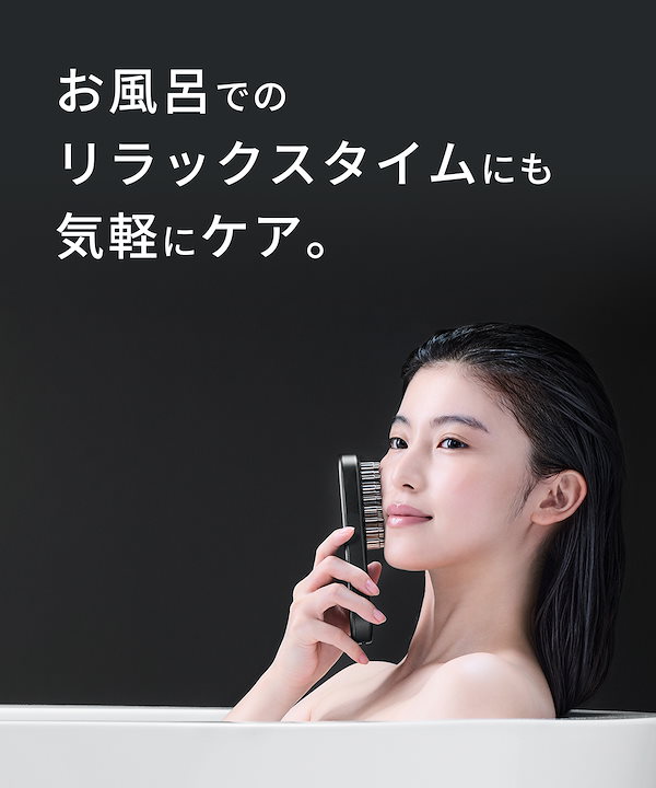 Qoo10] SALONIA サロニア EMSリフトブラシ 3Dケア