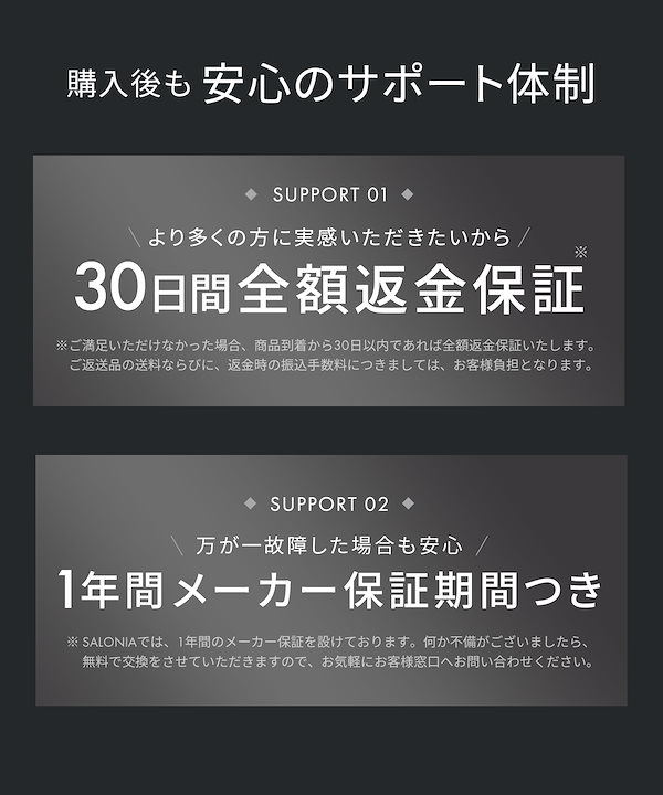 Qoo10] SALONIA サロニア EMSリフトブラシ 3Dケア