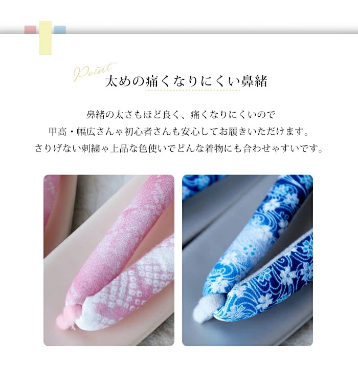 【お得 激安販売!】草履 レディース 下駄単品 成人式 卒業式 女性 シンプル 小判型 晴雨兼用 カジュアル 和装 浴衣下駄 23cm~24.5cmまで 24.5cm~25.5cmまでサイズ ソフト 【お得 激安販売!】草履 レディース 下駄単品 成人式 卒業式 女性 シンプル 小判型 晴雨兼用 カジュアル 和装 浴衣下駄 23cm~24.5cmまで 24.5cm~25.5cmまでサイズ ソフト