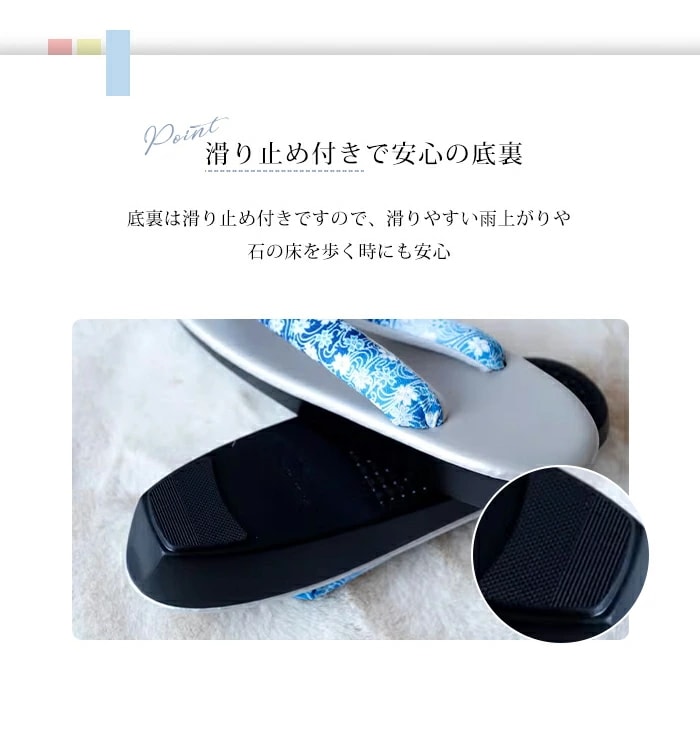 【お得 激安販売!】草履 レディース 下駄単品 成人式 卒業式 女性 シンプル 小判型 晴雨兼用 カジュアル 和装 浴衣下駄 23cm~24.5cmまで 24.5cm~25.5cmまでサイズ ソフト 【お得 激安販売!】草履 レディース 下駄単品 成人式 卒業式 女性 シンプル 小判型 晴雨兼用 カジュアル 和装 浴衣下駄 23cm~24.5cmまで 24.5cm~25.5cmまでサイズ ソフト