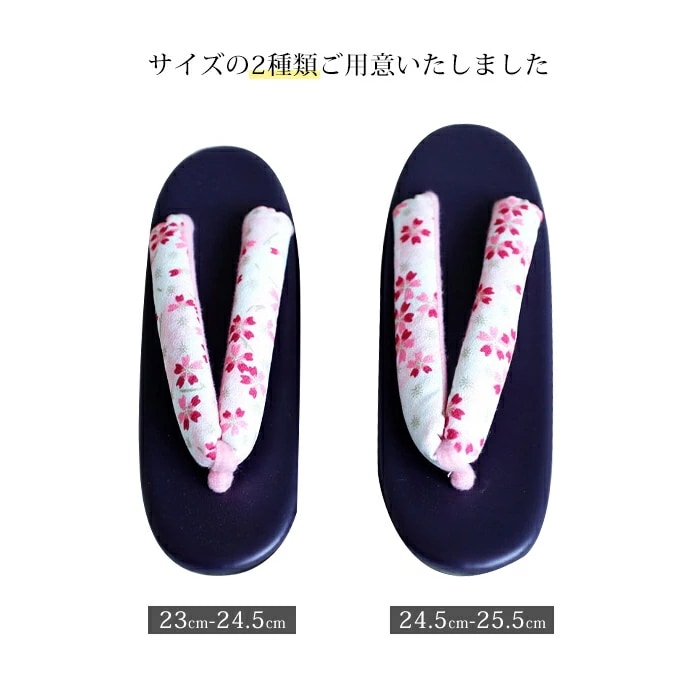 【お得 激安販売!】草履 レディース 下駄単品 成人式 卒業式 女性 シンプル 小判型 晴雨兼用 カジュアル 和装 浴衣下駄 23cm~24.5cmまで 24.5cm~25.5cmまでサイズ ソフト 【お得 激安販売!】草履 レディース 下駄単品 成人式 卒業式 女性 シンプル 小判型 晴雨兼用 カジュアル 和装 浴衣下駄 23cm~24.5cmまで 24.5cm~25.5cmまでサイズ ソフト