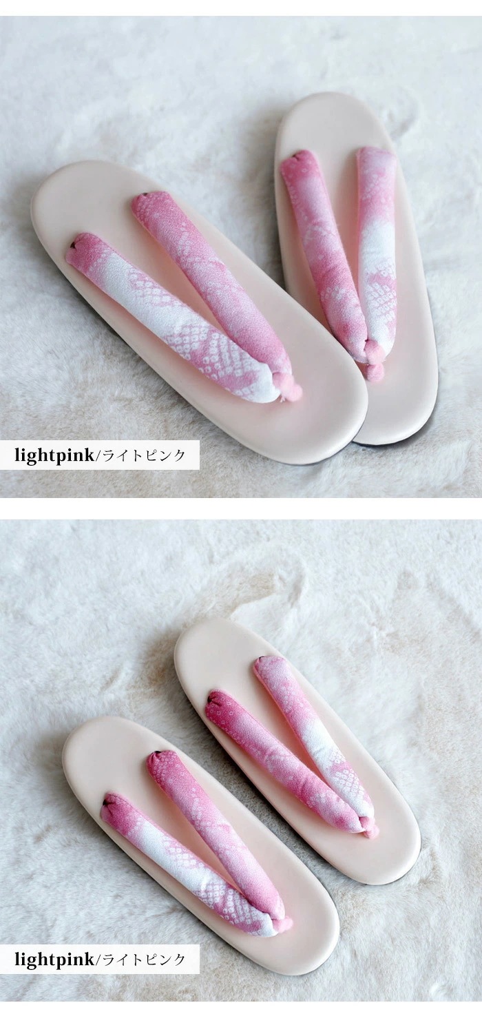 【お得 激安販売!】草履 レディース 下駄単品 成人式 卒業式 女性 シンプル 小判型 晴雨兼用 カジュアル 和装 浴衣下駄 23cm~24.5cmまで 24.5cm~25.5cmまでサイズ ソフト 【お得 激安販売!】草履 レディース 下駄単品 成人式 卒業式 女性 シンプル 小判型 晴雨兼用 カジュアル 和装 浴衣下駄 23cm~24.5cmまで 24.5cm~25.5cmまでサイズ ソフト