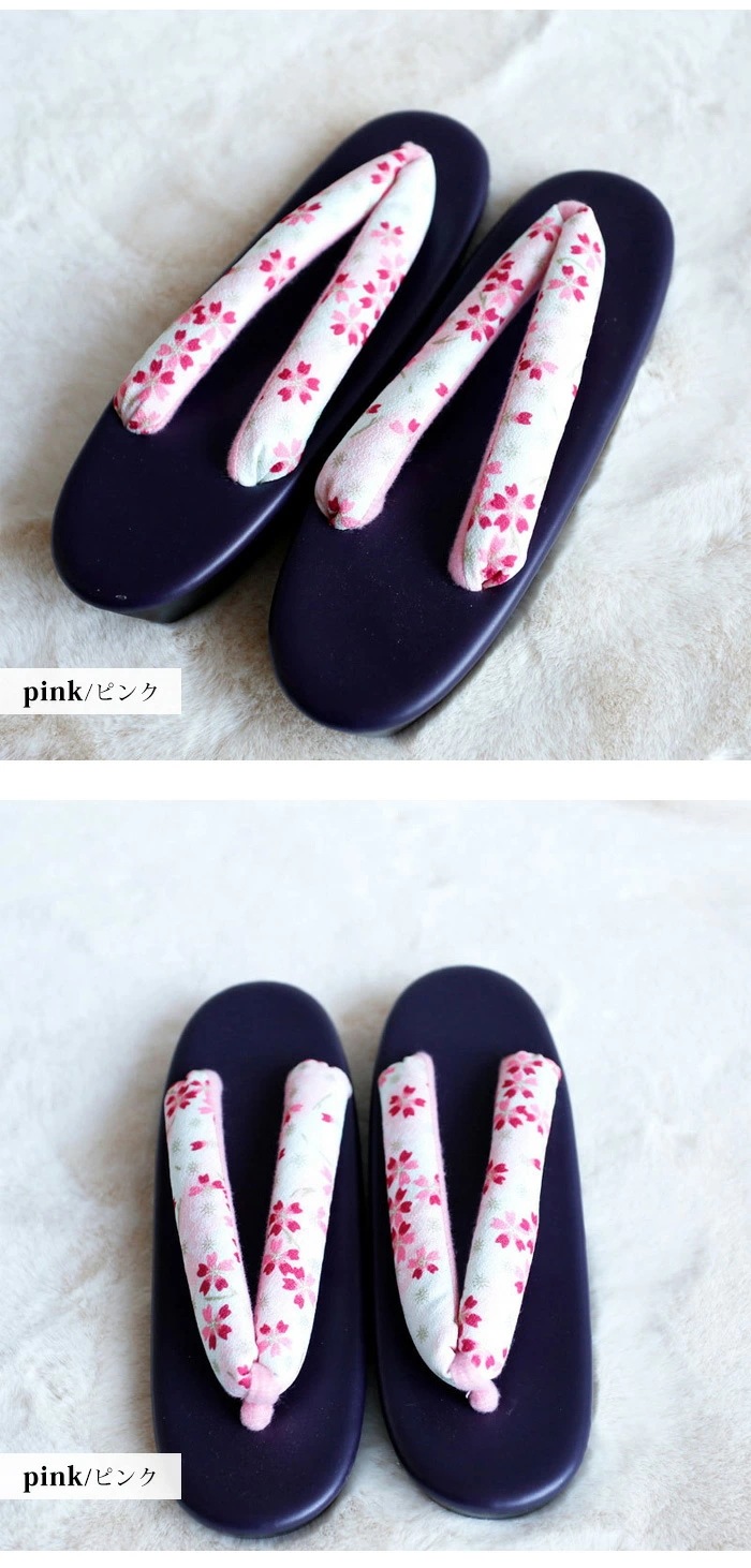 【お得 激安販売!】草履 レディース 下駄単品 成人式 卒業式 女性 シンプル 小判型 晴雨兼用 カジュアル 和装 浴衣下駄 23cm~24.5cmまで 24.5cm~25.5cmまでサイズ ソフト 【お得 激安販売!】草履 レディース 下駄単品 成人式 卒業式 女性 シンプル 小判型 晴雨兼用 カジュアル 和装 浴衣下駄 23cm~24.5cmまで 24.5cm~25.5cmまでサイズ ソフト