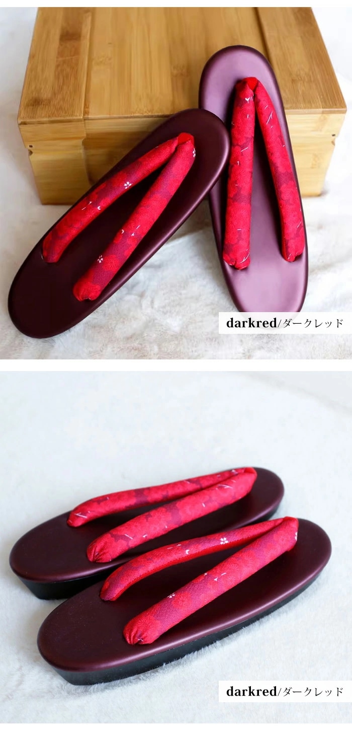 【お得 激安販売!】草履 レディース 下駄単品 成人式 卒業式 女性 シンプル 小判型 晴雨兼用 カジュアル 和装 浴衣下駄 23cm~24.5cmまで 24.5cm~25.5cmまでサイズ ソフト 【お得 激安販売!】草履 レディース 下駄単品 成人式 卒業式 女性 シンプル 小判型 晴雨兼用 カジュアル 和装 浴衣下駄 23cm~24.5cmまで 24.5cm~25.5cmまでサイズ ソフト