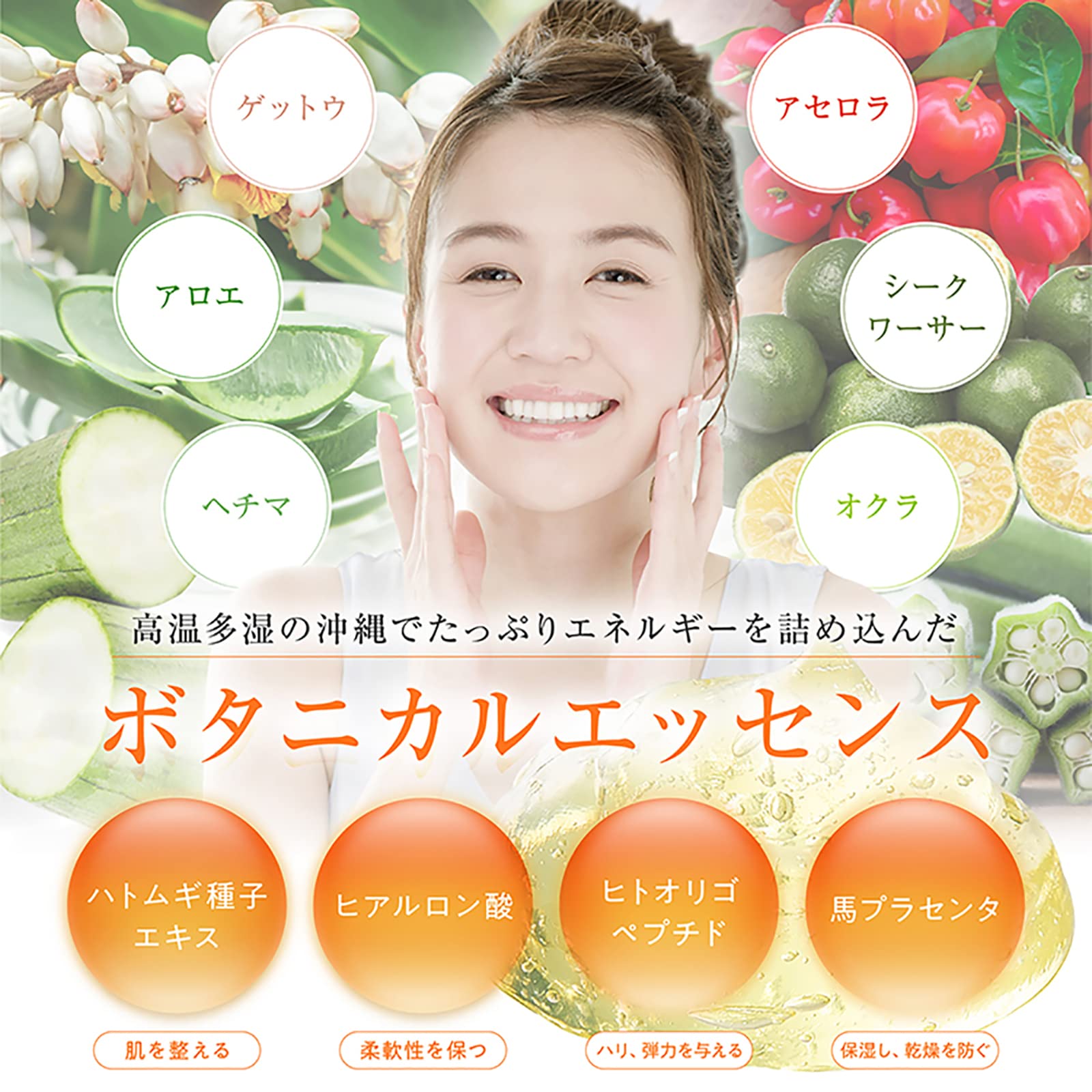 Qoo10] ぽろリナ 【公式】【ぽろリナ3個セット】オールイン