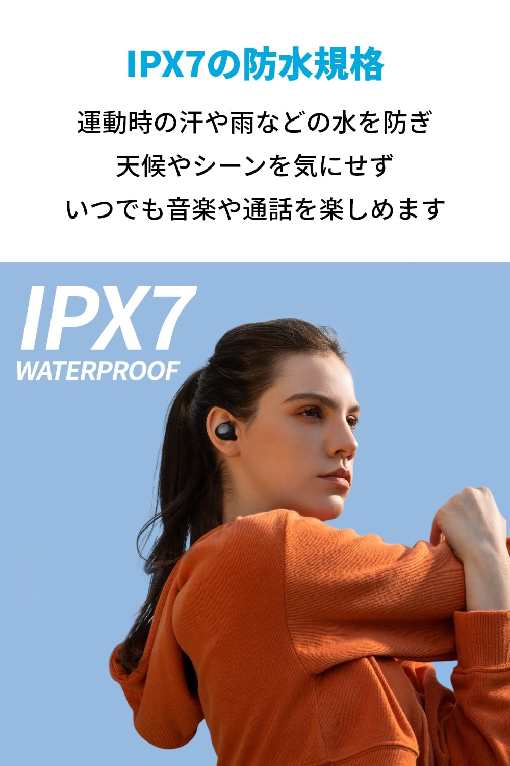 Anker Soundcore Liberty Neo 2(Bluetooth 5.2)【完全ワイヤレスイヤホン/ワイヤレス充電対応 / IPX7防水規格 / 最大40時間音楽再生 / 専用アプリ対応 Anker Soundcore Liberty Neo 2(Bluetooth 5.2)【完全ワイヤレスイヤホン/ワイヤレス充電対応 / IPX7防水規格 / 最大40時間音楽再生 / 専用アプリ対応