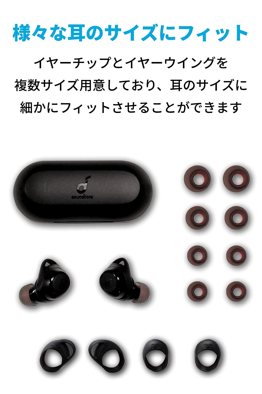 Anker Soundcore Liberty Neo 2(Bluetooth 5.2)【完全ワイヤレスイヤホン/ワイヤレス充電対応 / IPX7防水規格 / 最大40時間音楽再生 / 専用アプリ対応 Anker Soundcore Liberty Neo 2(Bluetooth 5.2)【完全ワイヤレスイヤホン/ワイヤレス充電対応 / IPX7防水規格 / 最大40時間音楽再生 / 専用アプリ対応