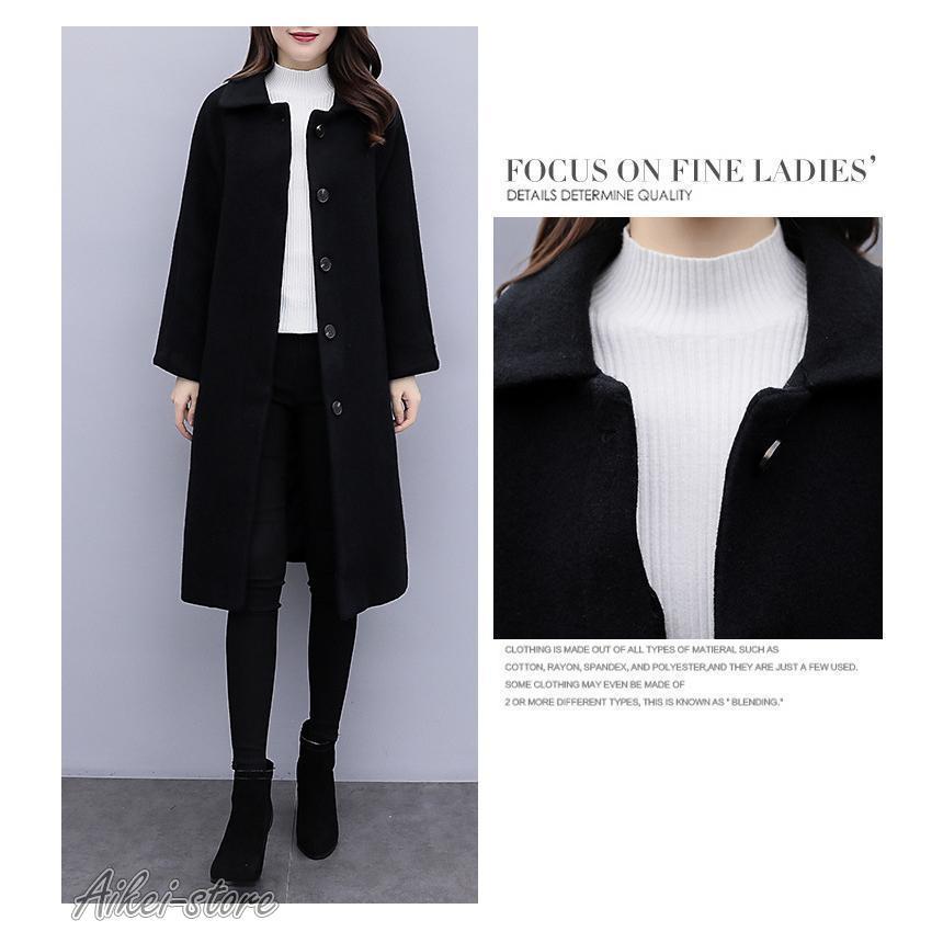 チェスターコート レディース 秋冬 40代 チェスターコート 黒 ロング丈ラシャコート 厚手オーバー ゆったりアウター 通勤 着痩せ オシャレ 韓国風 大人