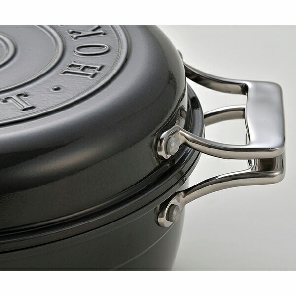 北陸アルミ ハモン HAMON 琺瑯鍋 青墨 薄桜 /日本製 国産品 両手鍋 ガス火専用 無水鍋 無水調理 ウォーターシール 1台8役 セラミックコーティング アルミ 鋳物 省エネ 軽 北陸アルミ ハモン HAMON 琺瑯鍋 青墨 薄桜 /日本製 国産品 両手鍋 ガス火専用 無水鍋 無水調理 ウォーターシール 1台8役 セラミックコーティング アルミ 鋳物 省エネ 軽