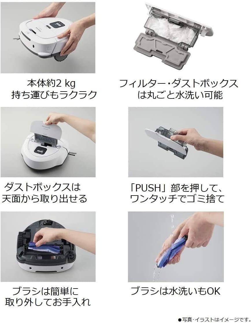 ロボット掃除機 お掃除ロボット コードレス ルーロミニ RULOミニ ホワイト MC-RSC10-W ハードフロア対応 ロボット掃除機 お掃除ロボット コードレス ルーロミニ RULOミニ ホワイト MC-RSC10-W ハードフロア対応