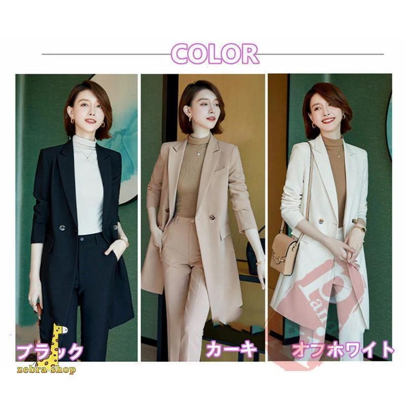 スーツ レディース ビジネススーツ パンツスーツ 入学式 卒業式 卒園式 入園式 30代 40代 セレモニースーツ 大きいサイズ 女性 七五三 ママスーツ 2点セット