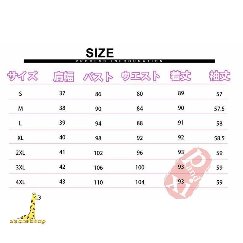 スーツ レディース ビジネススーツ パンツスーツ 入学式 卒業式 卒園式 入園式 30代 40代 セレモニースーツ 大きいサイズ 女性 七五三 ママスーツ 2点セット