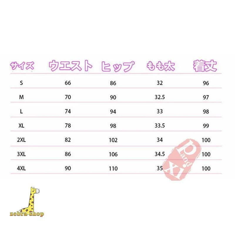 スーツ レディース ビジネススーツ パンツスーツ 入学式 卒業式 卒園式 入園式 30代 40代 セレモニースーツ 大きいサイズ 女性 七五三 ママスーツ 2点セット