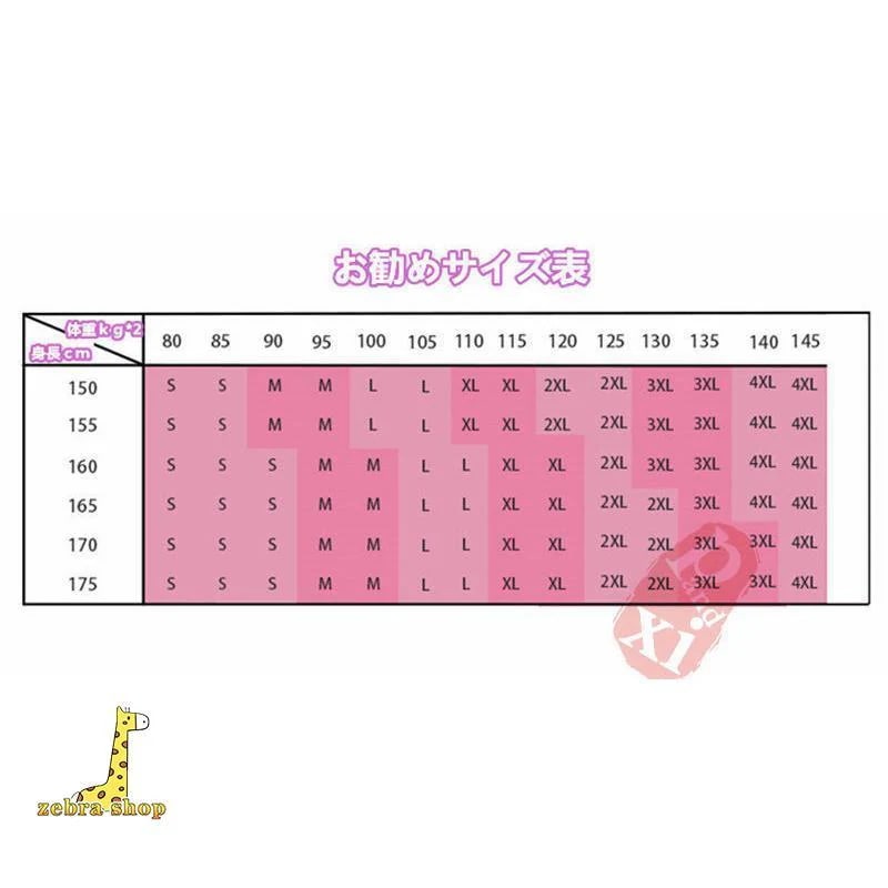 スーツ レディース ビジネススーツ パンツスーツ 入学式 卒業式 卒園式 入園式 30代 40代 セレモニースーツ 大きいサイズ 女性 七五三 ママスーツ 2点セット
