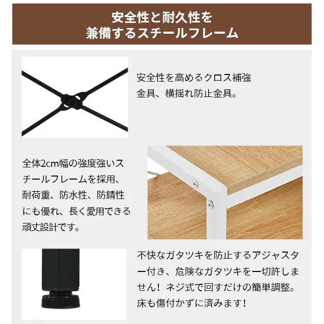 【国内発送Ｍ】984【WF301556AAAオフィスチェア+パソコンデスク セット】【人気商品改良タイプ】【ブラック】パソコンデスク L字 120cm 3段ラック付 ハイデスク付き デスク木製 ミシン