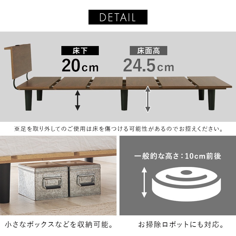 ベッドフレーム ベッド シングル すのこ すのこベッド パネル 木製 頑丈 おしゃれ ベット ベットフレーム シングルベッド 木目調 コンセント 単品 ベッドフレーム ベッド シングル すのこ すのこベッド パネル 木製 頑丈 おしゃれ ベット ベットフレーム シングルベッド 木目調 コンセント 単品