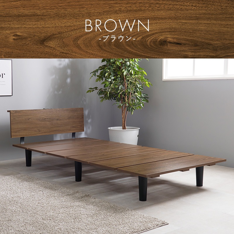 ベッドフレーム ベッド シングル すのこ すのこベッド パネル 木製 頑丈 おしゃれ ベット ベットフレーム シングルベッド 木目調 コンセント 単品 ベッドフレーム ベッド シングル すのこ すのこベッド パネル 木製 頑丈 おしゃれ ベット ベットフレーム シングルベッド 木目調 コンセント 単品