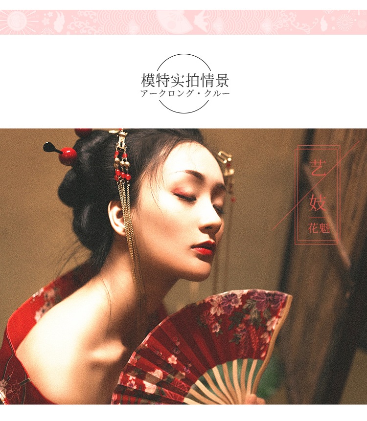 着物女性芸者花魁浴衣日本民族衣装コス衣装ステージパフォーマンス衣装写真撮影アンカー