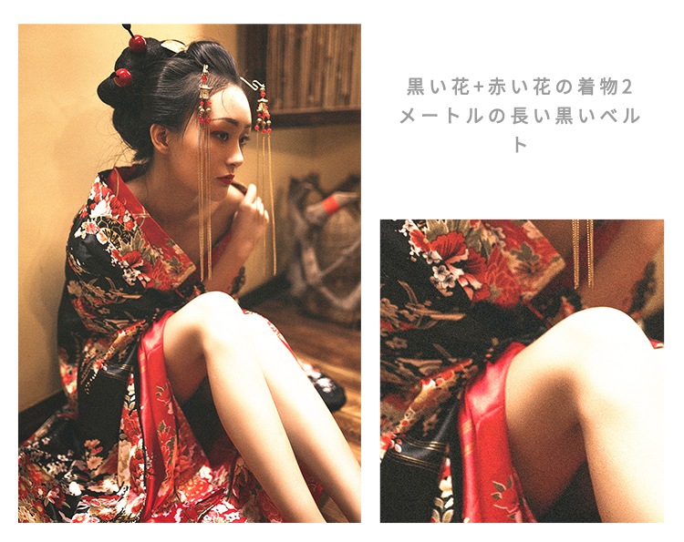 着物女性芸者花魁浴衣日本民族衣装コス衣装ステージパフォーマンス衣装写真撮影アンカー