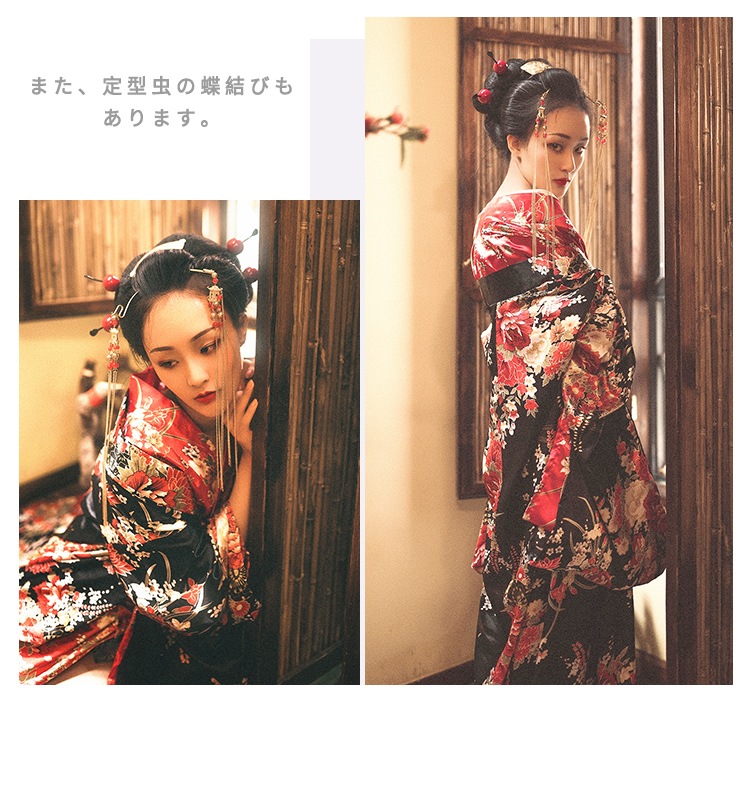 着物女性芸者花魁浴衣日本民族衣装コス衣装ステージパフォーマンス衣装写真撮影アンカー