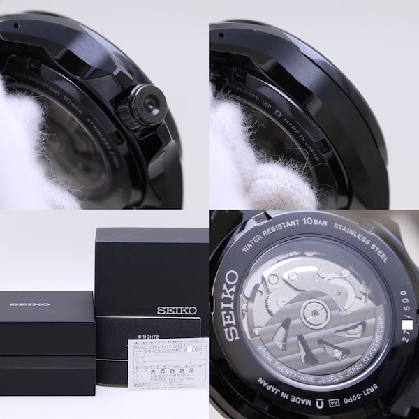 SEIKO セイコー ブライツ アナンタ SAEC017 6R21-00P0 【'17年購入】500本限定 ステンレススチール メンズ/38671【腕時計】