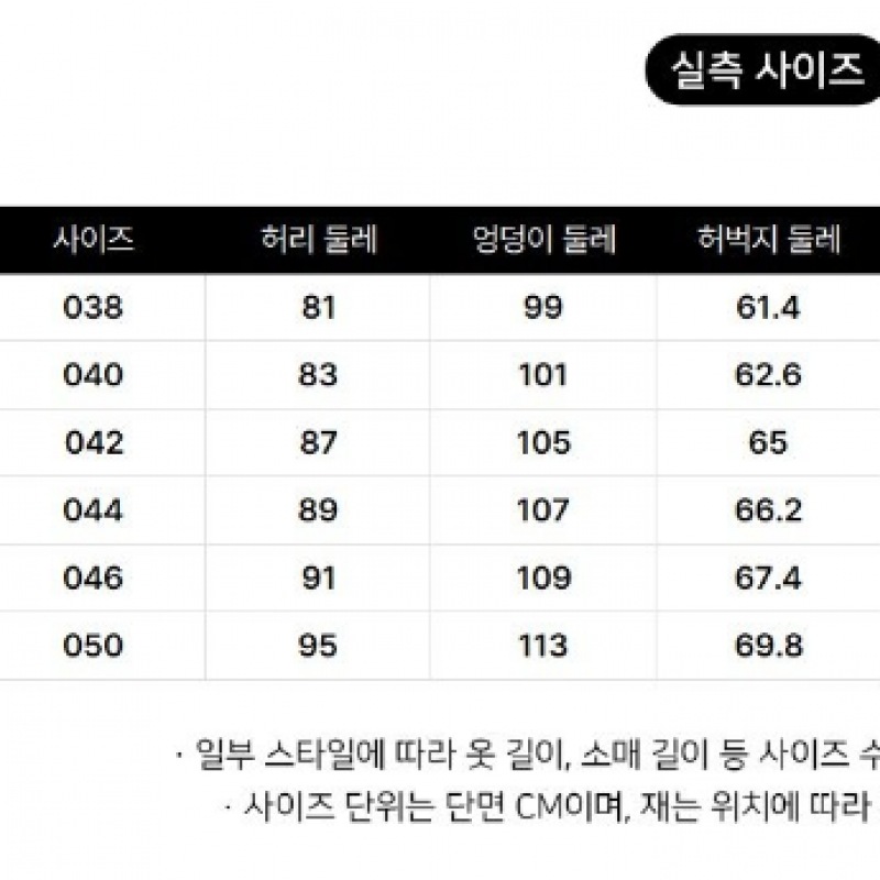 ラコステメンズベーシックテーパードチノパンツ HH378E-54G XFJ ラコステメンズベーシックテーパードチノパンツ HH378E-54G XFJ