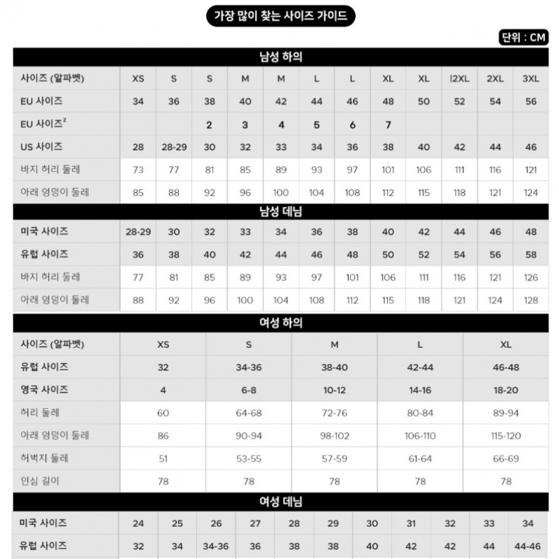 ラコステメンズベーシックテーパードチノパンツ HH378E-54G XFJ ラコステメンズベーシックテーパードチノパンツ HH378E-54G XFJ