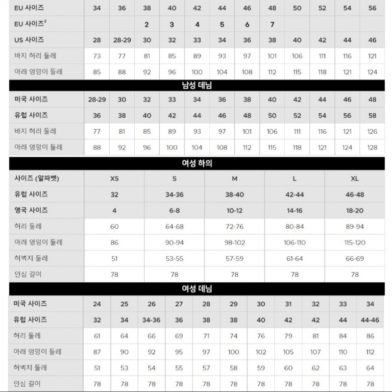 ラコステメンズベーシックテーパードチノパンツ HH378E-54G XFJ ラコステメンズベーシックテーパードチノパンツ HH378E-54G XFJ