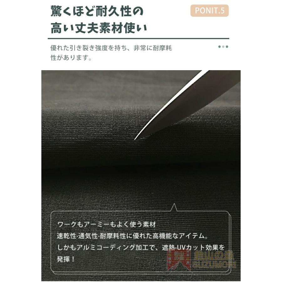 空調ベスト空調作業服 冷却服 バッテリー ワークウェア ファン 空調扇風服 室外作業 クールベス エアコン服 暑さ対策 熱中対策 空調ベスト空調作業服 冷却服 バッテリー ワークウェア ファン 空調扇風服 室外作業 クールベス エアコン服 暑さ対策 熱中対策