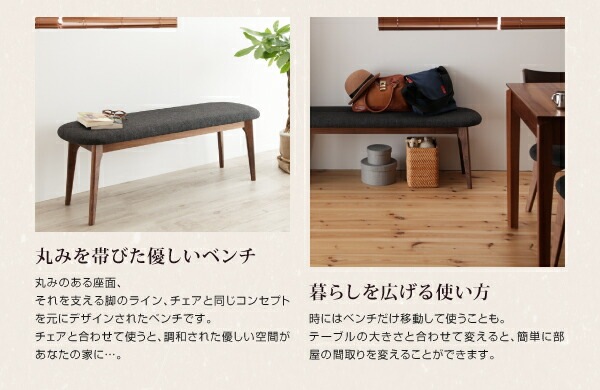 伸縮ダイニングテーブル 来客時にも対応 幅120-180cm 天然木 ウォールナット材 テーブル単品