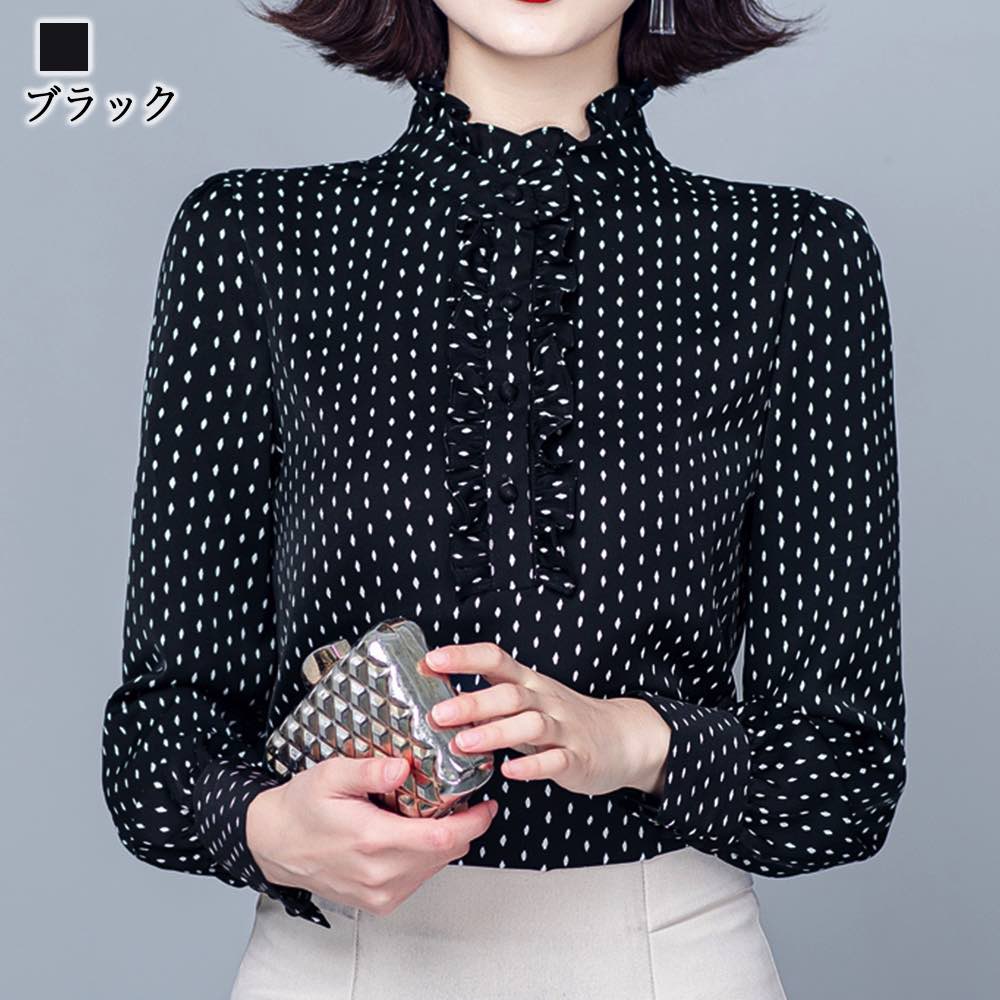 ブラウス レディース ドット柄フリルブラウス 事務服 フリル 高品質 Tシャツ 春 スーツ ボウタイ ワンピース 人気 ノーアイロン 秋 きれいめ 白 オフィス 50代 冬 安い ブランド 長袖 シャ