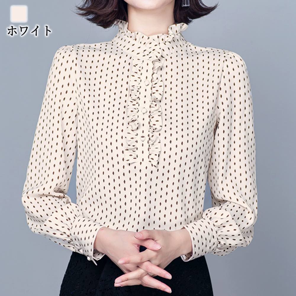 ブラウス レディース ドット柄フリルブラウス 事務服 フリル 高品質 Tシャツ 春 スーツ ボウタイ ワンピース 人気 ノーアイロン 秋 きれいめ 白 オフィス 50代 冬 安い ブランド 長袖 シャ