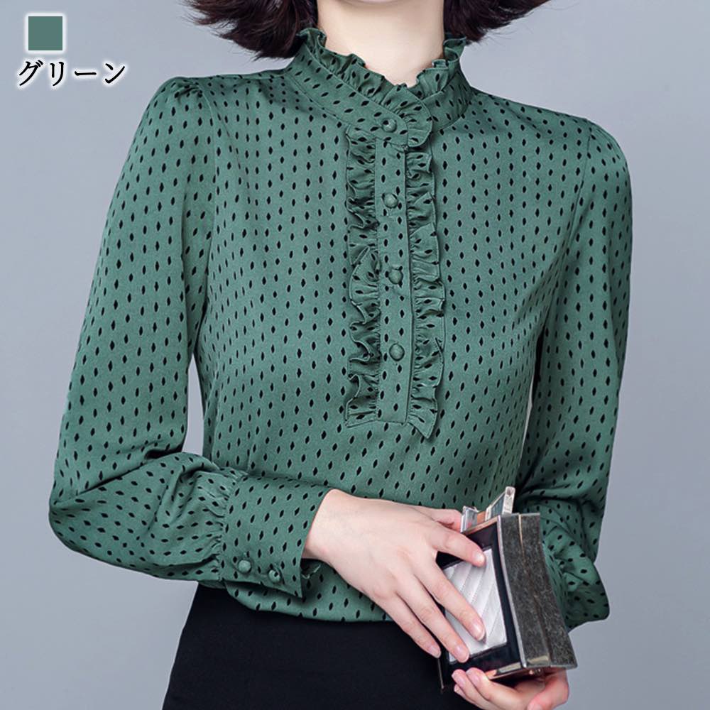 ブラウス レディース ドット柄フリルブラウス 事務服 フリル 高品質 Tシャツ 春 スーツ ボウタイ ワンピース 人気 ノーアイロン 秋 きれいめ 白 オフィス 50代 冬 安い ブランド 長袖 シャ