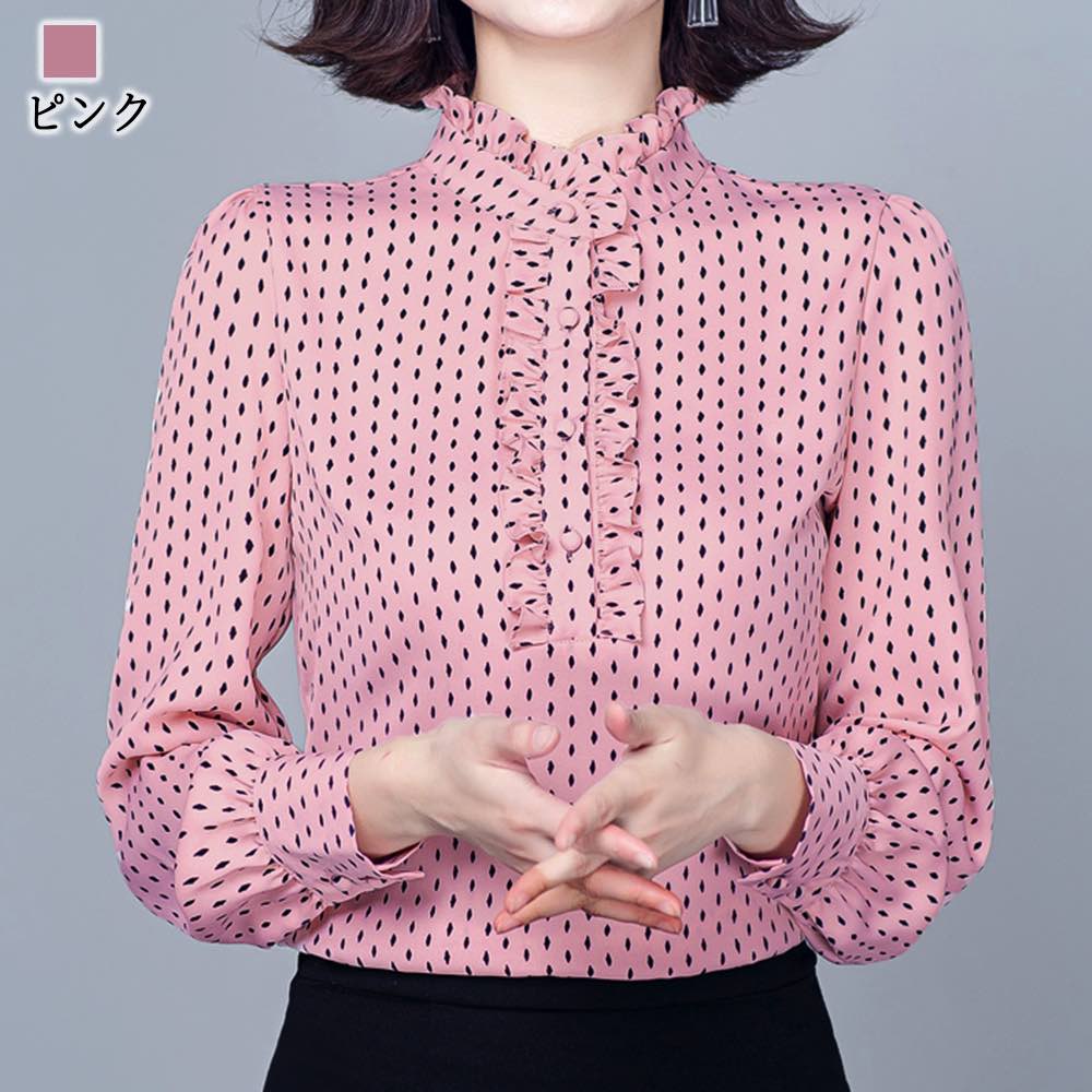 ブラウス レディース ドット柄フリルブラウス 事務服 フリル 高品質 Tシャツ 春 スーツ ボウタイ ワンピース 人気 ノーアイロン 秋 きれいめ 白 オフィス 50代 冬 安い ブランド 長袖 シャ