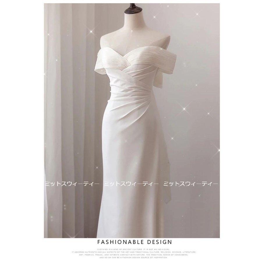 韓国ファッション前撮り スレンダードレス ウエディングドレス 二次会 ウェディングドレス 花嫁 エレガント パーティー 結婚式 ロングドレス オフショルダー リゾート トレーン