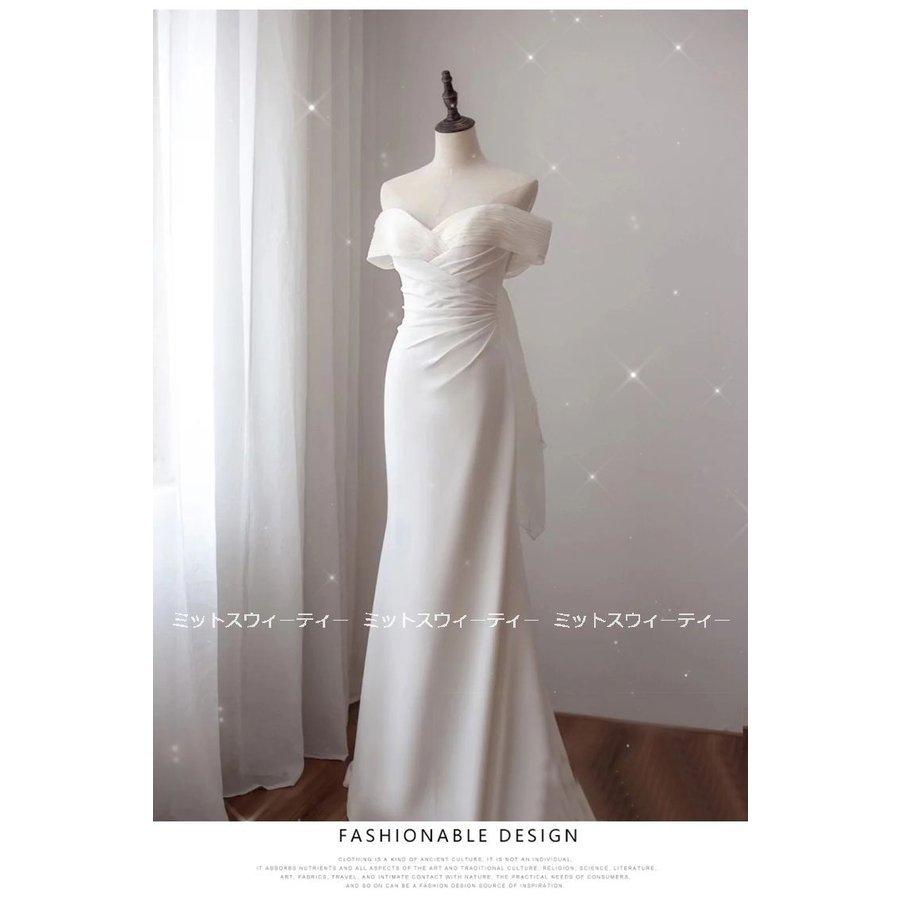 韓国ファッション前撮り スレンダードレス ウエディングドレス 二次会 ウェディングドレス 花嫁 エレガント パーティー 結婚式 ロングドレス オフショルダー リゾート トレーン