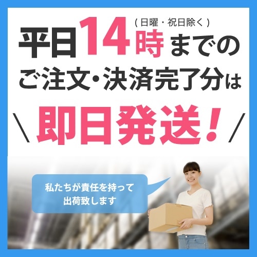 IC6CL32 6色パック5セット EPSON(エプソン) 互換インクカートリッジ プリンターインク IC32 ヒマワリ ICチップ残量検知対応